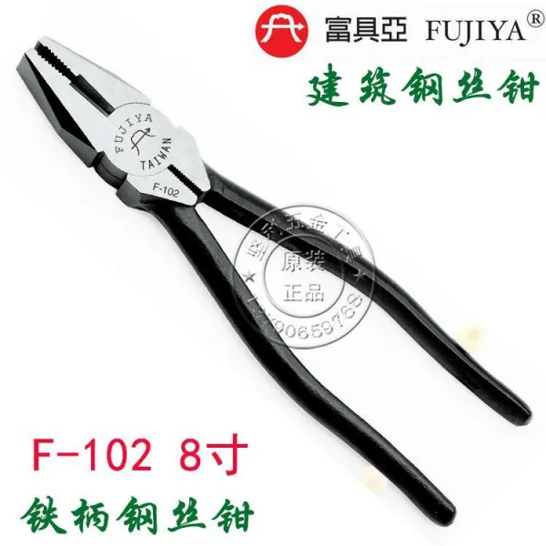 펜치 대만 스틸스틱 건축물 작업장용 바이스 납작코 미싱 F 102