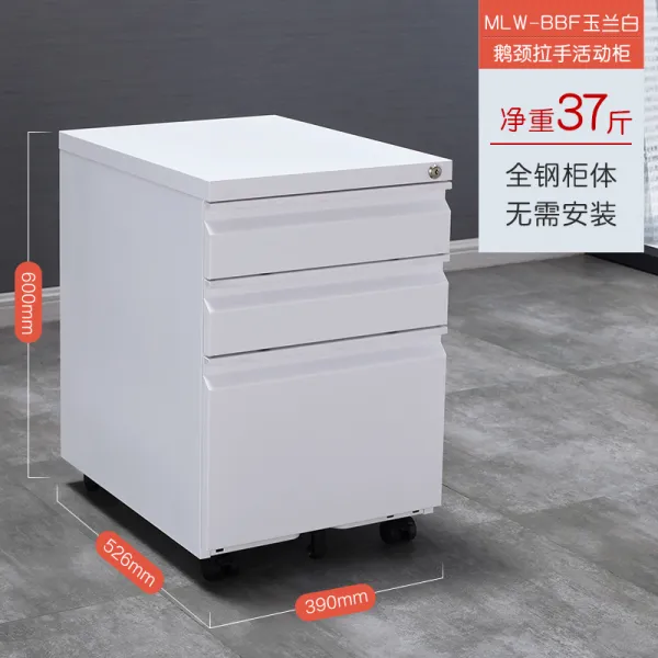 강철로만든 사무실 세 숏 문갑 낮은 있음 자물쇠 모바일 책상가장자리 빨리 건지다, 0.8mm, 거위목 화이트 사문 열쇠잠금장치
