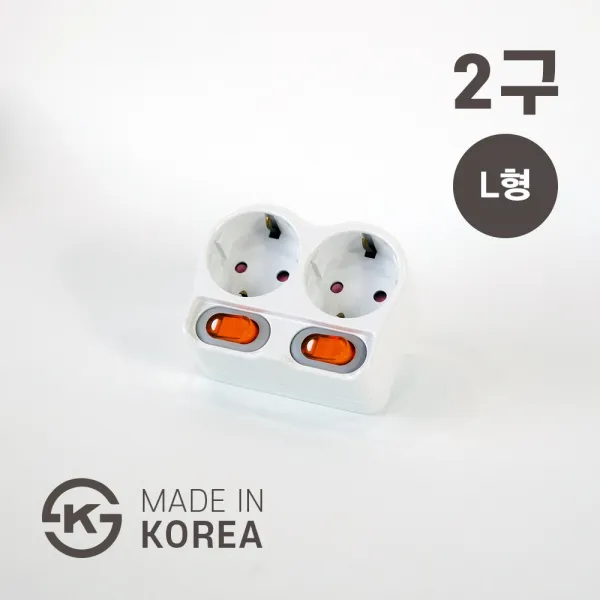 광명전기 일반형 개별스위치형 L형 T형 멀티탭 2구 3구 과부하보호 4구 5구 6구 1.5m 3m 5m 10m 2구 개별스위치 L형 단품