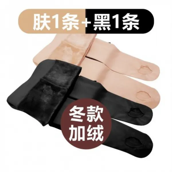 봄 여름 게으름 방제 후크 실 임의 스크랩 속바지 여 겉 팬티스타킹 맨다리 신기 발바닥 오픈 겨울 타입 융추가 300g 살갗 1조