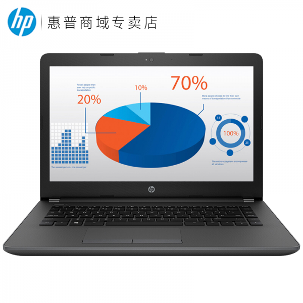 Hp 246 240 G6달인 14인치 경박형 비즈니스 노트북 게임 노트북 I5 7200ur5 M5202g 홀로그램 8g 메모리 120g 단일상품