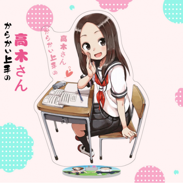 직구갤러리 진열 장식품 구매하면 2 1잘할 수 있다 농락함 의 고목 동창 오오타치표 다카기니시 이차원 애니메이션 주변 양면, 치다 2개 비고 1개 기부금 양식, 고목 빅 패를 세우다 8