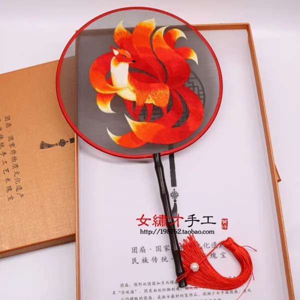 부채 수공업 자수 궁선 양면 긴자루 한나라의복 액세서리 중국스타일 웨딩 둥글, T39-진노란색, 기본