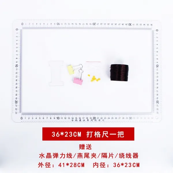 단자 눈금 한 송이 때리다 칸 금을 긋다 신기 헴라인 멀티 모델 간단하고 쉽다 배우다 글씨를 연습 체크 세로패턴 장원 롤, 삼호 자 (36 *23cm )