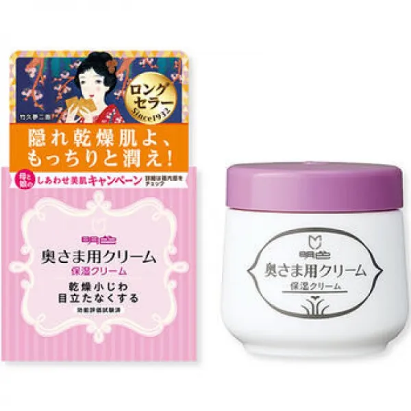 밝은 빛 부인용 크림 60mL[ 밝은 빛 화장품][4902468115110][납기:1주일 정도], 1