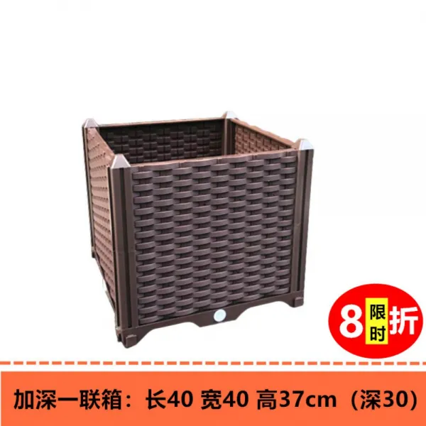 야외 베란다 마당 텃밭 상자 플랜드 박스 화단 화분 소형 중형 대형 특대형, 40X 40X 37