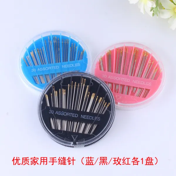 전용 통용 세 사용 의 네 빅 미드 숏 격침 무디다 헤드 금미 꽃자수, 가정용 바느질바늘 （블루 /블랙 /로