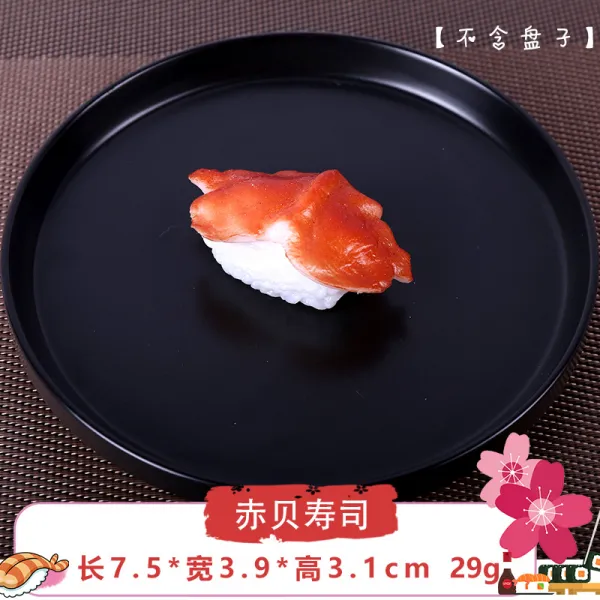 PUSHPUSH 모형 물고기 생선모형 촬영소품 초밥 모형회 연어 김밥 요리 음식 소, 실버 에뮬레이션-적패수담당하다