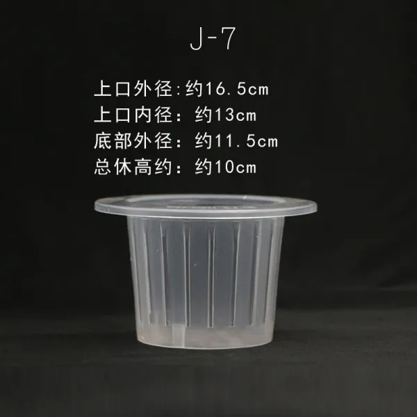 앨리스앤테드 수배 화분 비닐 플라스틱 커스텀 바스켓 깊은 자동 흡수 대야 수양 큰 고착 근본적으로 결정하다 식기 J 7 있다 흡수 면로프