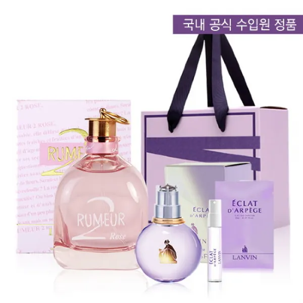 랑방 [랑방] 루머2 로즈 EDP 30ml 풀박스 (본품+미니+샘플+케이스), 선택완료, 본품30ml+미니+스틱+케이스