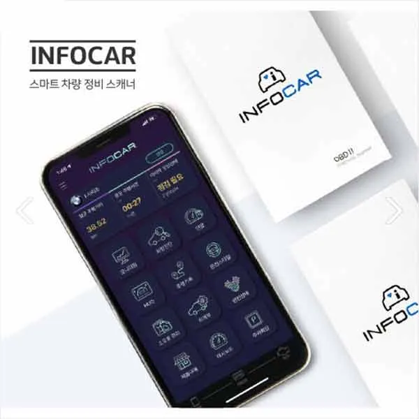 인포카 2021년신제품 자동차 스캐너 IO180-OH android, iOS동시호환 OBD2 ELM327