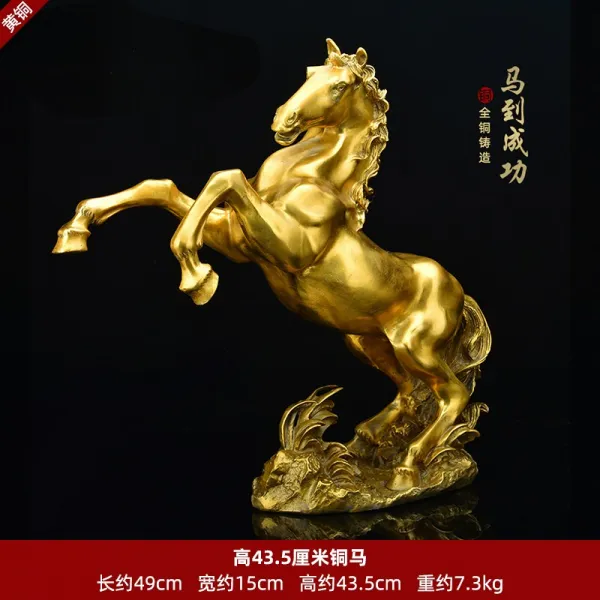 구리 장식품 순동호 실내 거실 사무실 엔틱한디자인 진열 공예품 대형 말 도착함 귀마개 말에 박차를 가함 하이 43.5cm