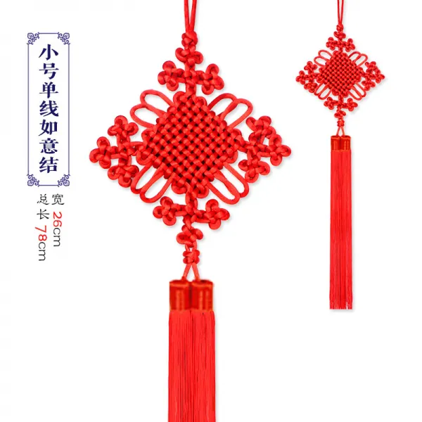 동심결 중국결 응접실건대 현관 소 포인트 벽걸이 경태람 꽃병 모양 길상여의 매듭, 작은사이즈 단선 여의 와이드 26긴7