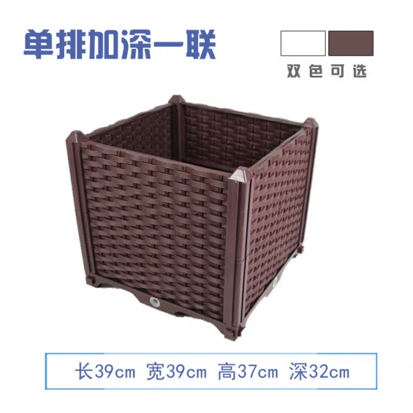 어반30 베란다 텃밭 화분 플랜트박스 푸짐한 채소 재배함 특대호 플라스틱 채소밭 화 1연장 39폭 39높이 38 심화