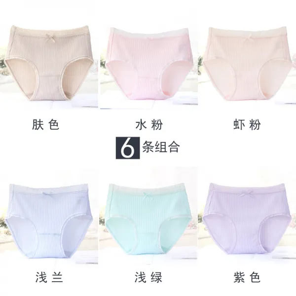 6줄 미디 팬티 여 전판 면 에어 맥스 노라인 섹시 순면 소녀 여생 삼각바지