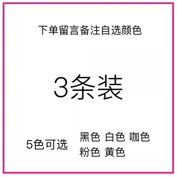 Shidaiyi 여자 속옷 삼각팬티 배기핏 44243292