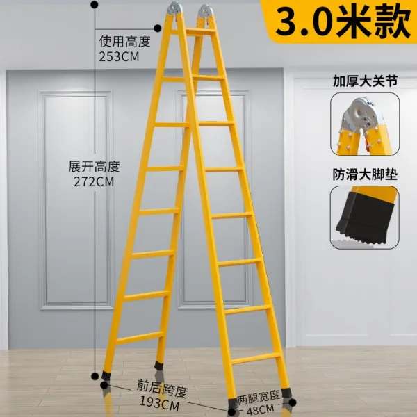 계단식 명망 공사사다리 가정용 두꺼운 플바인딩 신축 다기능 공업 3메터 일자, 신품 접이식사다리 3.0 쌀 （엘로우