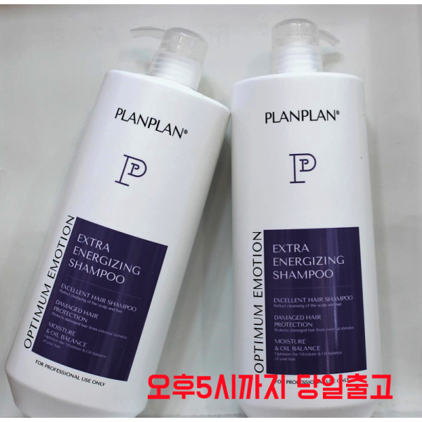 플랑플랑 익스트라 에너자이징 샴푸 1500ml+15ml증정, 1