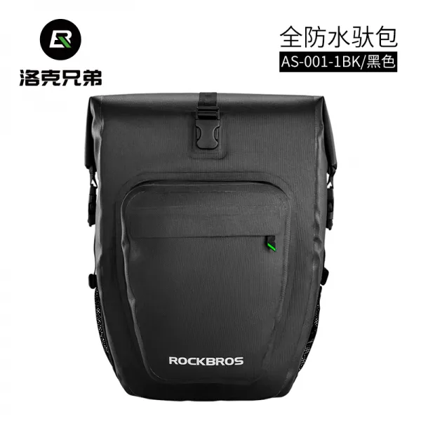 자전거짐받이 로크 형제 방수 짐받이가방 짐가방 산악바이크 루프백 장거리 비방지 자전거 라이딩장비, T04-업그레이드형 블랙 27L대용량 방지할 수 있다 큰비 폭우 블랙 한개, C01-27L