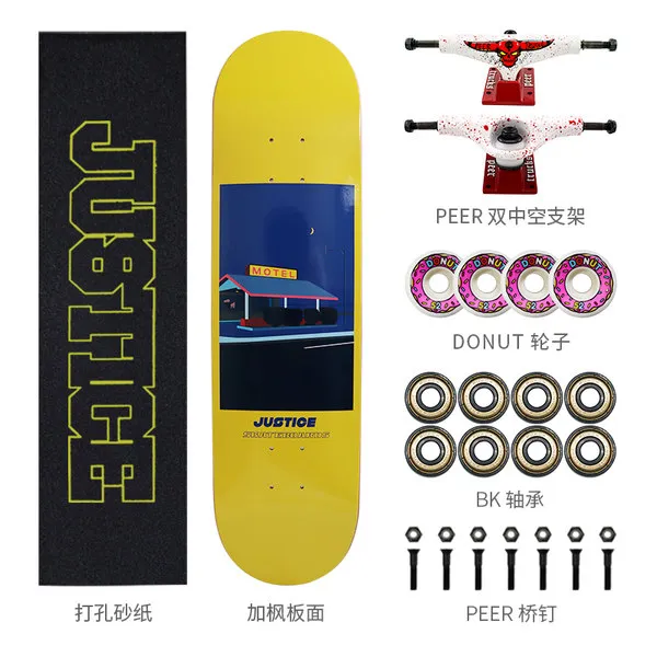 끓는점 법무부 스케이트 보드 남성과 여성 초보자 성인 도로 브러시 거리 사륜 스케이트 보드 전문 더블 로, 04 싱 유에 호텔-Li Zhixing