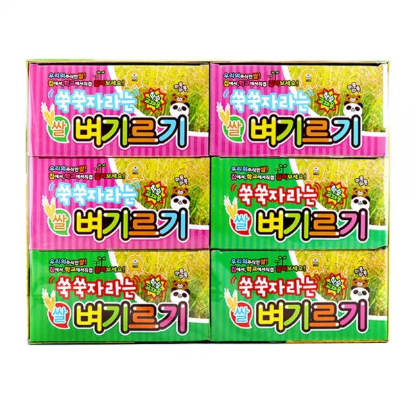  Bw80e 쑥쑥 자라는 벼기르기 2000원x12개 코드 662dd 볍씨 벼