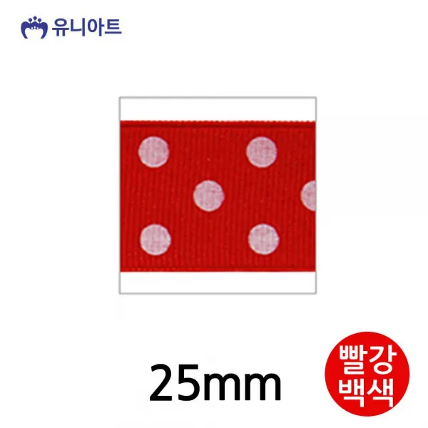 미술놀이 완구매트 빨강백색 출산육아 골직큰땡 ⅵ07-MaGi 언어학습완구 리본