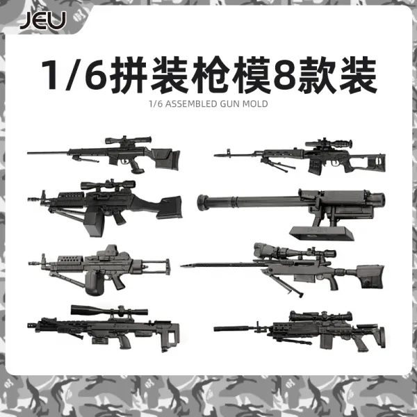 프라모델 JEU1 6군인 로켓통 방공 미사일 신식 무기 장비 모형 저지함 총 블로킹 룩 4D 장난감 3858896501