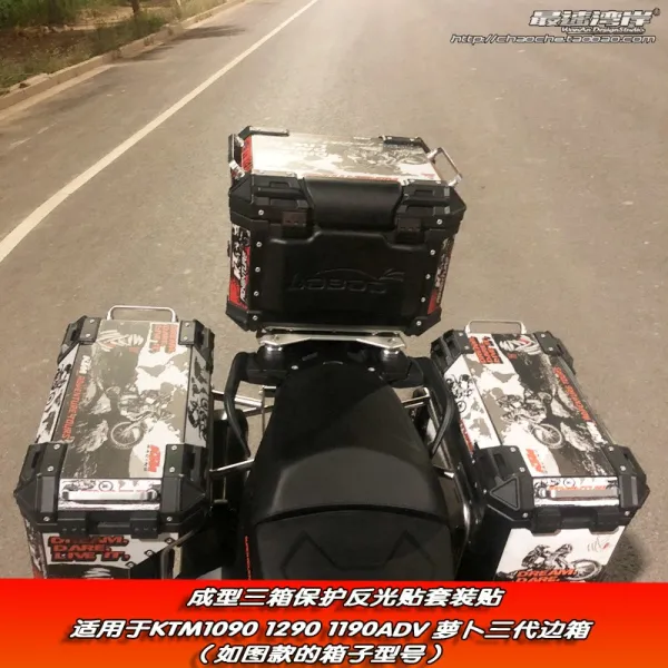 가장 a fast bay 강기슭 차량 스티커 적용 KTM 무 세 상자 커버 사이드 박스 리플렉터 긁힘방지 보호 보호케이스, 세 상자 덧대어 붙이다 -새로운 모델