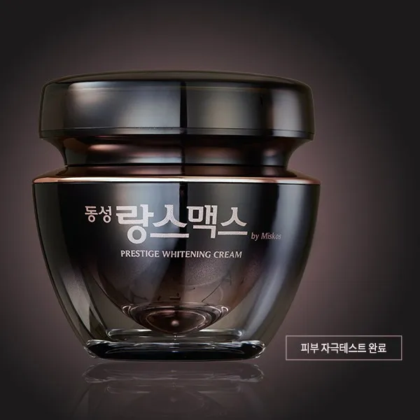 동성제약 랑스맥스 기미크림50g 미백 화이트닝화장품, 1개, 50g