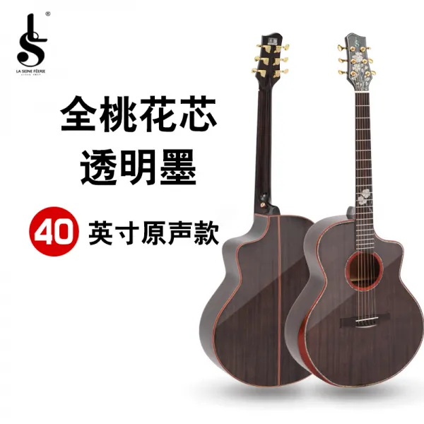 오베이션기타 LS라이센필리 전단 민요 나무기타 40inch41inch진력 콘덴서 기타 남학생 여학생 통용, T03-40inch한정판 투명한 잉크 원음