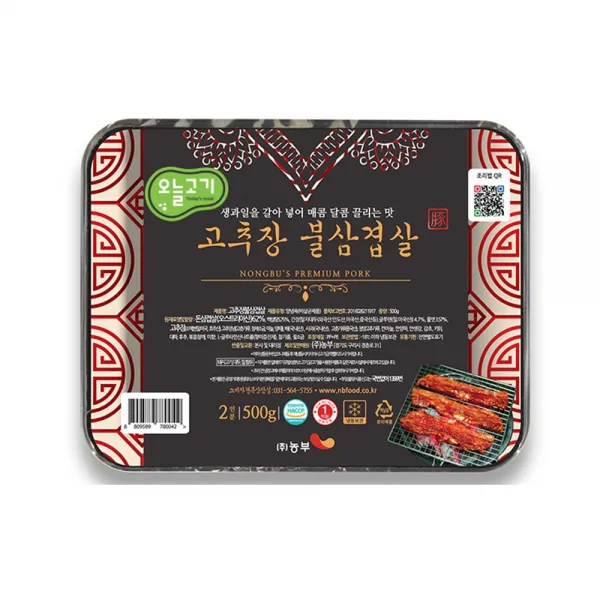 [경기도주식회사][우리] 오늘고기 고추장불삼겹살 500g, 1개