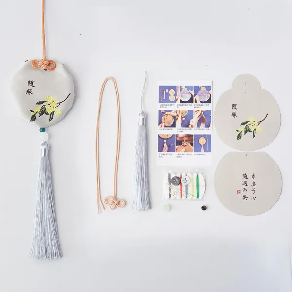 수제자료 설날 향낭 DIY 재료 꾸러미 빈 봉지 핸드메이드 제작 염낭 화분 엔틱 한약 모기퇴치 3788313984, 연분을 따르다, 라벤더 -DIY