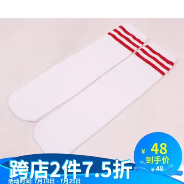 봄여름 가을 시즌 순면 통기학생 축구 중통공주보중통 백색 홍조균등중년 적중기 5중기 착용)(7535)