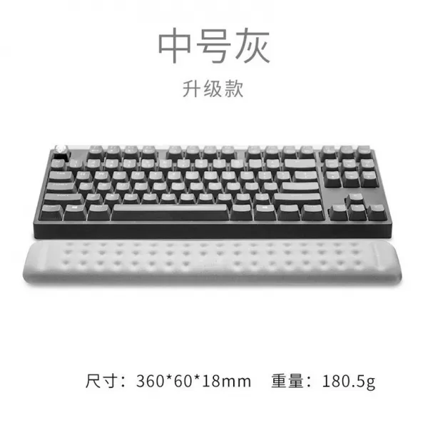 마우스손목보호대 키보드손목보호대 사무직 직업병 터널증후군 받침대, 그레이-중간 업그레이드