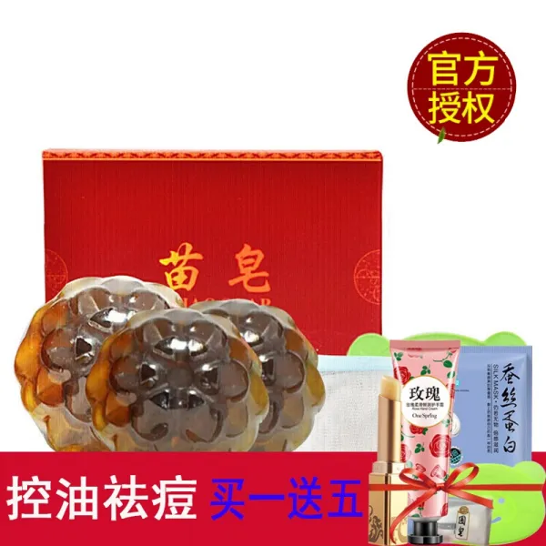 비누 핸드메이드 비누 (묘약 조제용 세안비누 여드름 안티에이징 남성 여드름 제거 각질 세안비누 공식) 3 알 (임의 형태), 단일상품