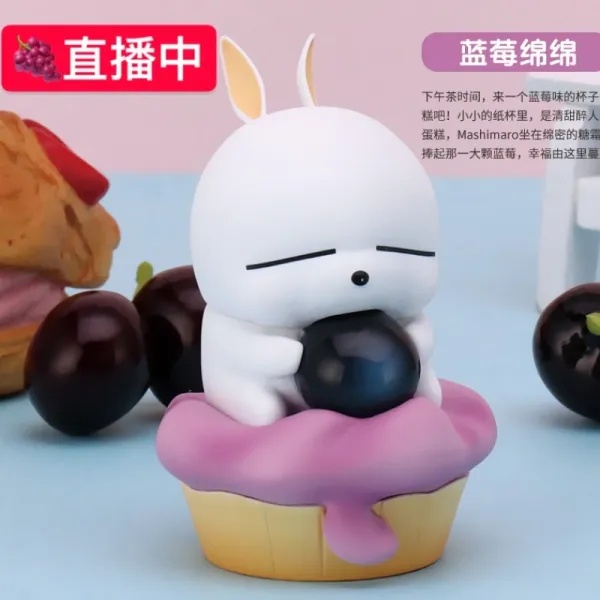 토끼 MASHIMARO 마시마로 맹목적으로 본 상품 지원되지 않음 물러나다 타입 하고 있다 치다 앞 어서 심사숙고함, 하나 맹목적으로 아케이스 （뜯다 아케 균일