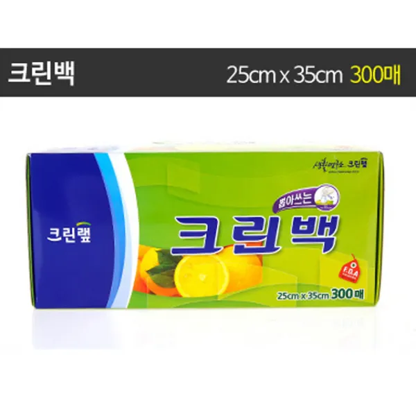 270 까까조 / 크린백 중 25cmX35cmX300매 opp봉투 pvc지퍼백 대형지퍼백 지퍼백, 단일 수량