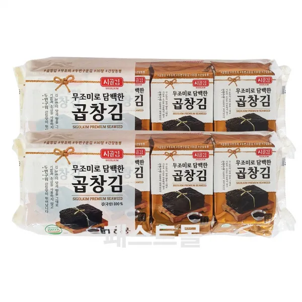 경천 무조미로 담백한 곱창김, 2개, 88g