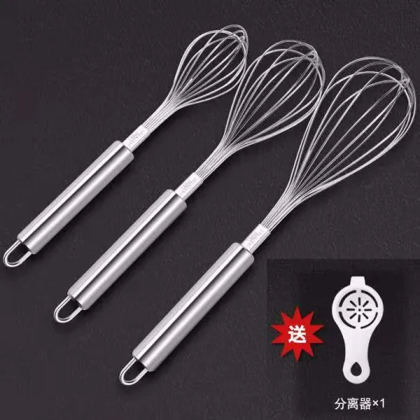 스테인리스 스틸 수동 난봉 휘젓다 알깍기 후리다 크림 가정용 베이킹 도구, 수동 알까기  분리기 숏 빅미들