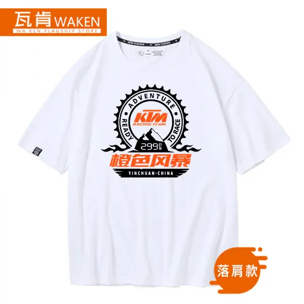 ktm 모터사이클 동호인 반팔 티 순면 오토바이 라이더 트랙 티셔츠, 화이트 3