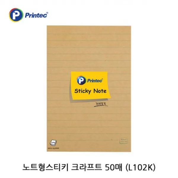 +루카몰+재 노트형 스티키 크라프트 50매 L102K 3P 점착메모4$= 노트형스티키 크라프트메모지 스티커메모지 접착메모지 떡메모지 점착메모지 대용량메모지 대형스티커메모지 플래그스, 본상품