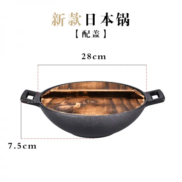 [경동 좋은 상품] 주철 탄로 생철 탄소 탄소 구이 가용탄로 1인 불고기 알코올 보일러 28cm 주철솥 뚜껑, 상세페이지 참조, 상세페이지 참조