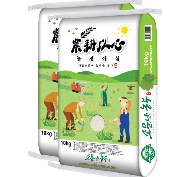  이푸룸 소문난농부 농경이심 찹쌀현미 20kg 10kgx2ea 상세 설명 참조