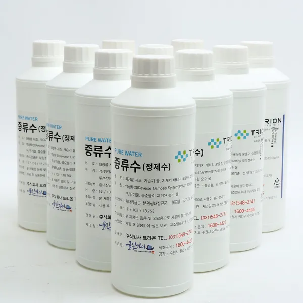 3차증류수 증류수 정제수 지게차 가습기 물 1L, 10개