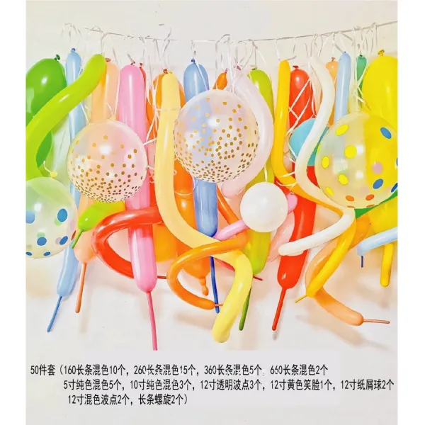 생일파티캐노피 MILKYGARDEN 무드 풍선 웨딩 파티장식 2314323777, 다양하다. 굽슬굽슬 풍선 패키지 (5