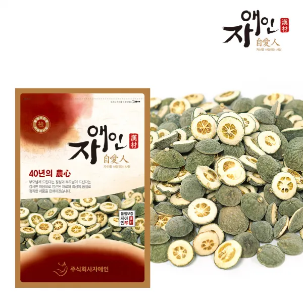자애인 국산 지실 600g 어린탱자 탱자나무열매 경북영천, 단품