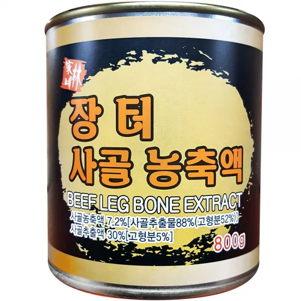 장터 우골농축액 식료품 식자재 800gX1개 73064ea, 1, 본상품선택