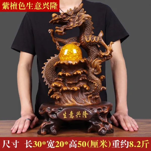 마네키 용진자 가게 개업 개성 기프트 진열 장식품 용 이적 건곤 사무실 현관 비즈니스룩 물, 큰사이즈 라지 보라색 단색 장사 번창
