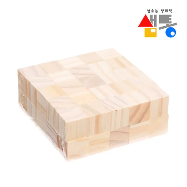 [멸치쇼핑]샘통 쌓기나무2.5cm 50p(미송)/정육면체 큐브 블럭쌓기