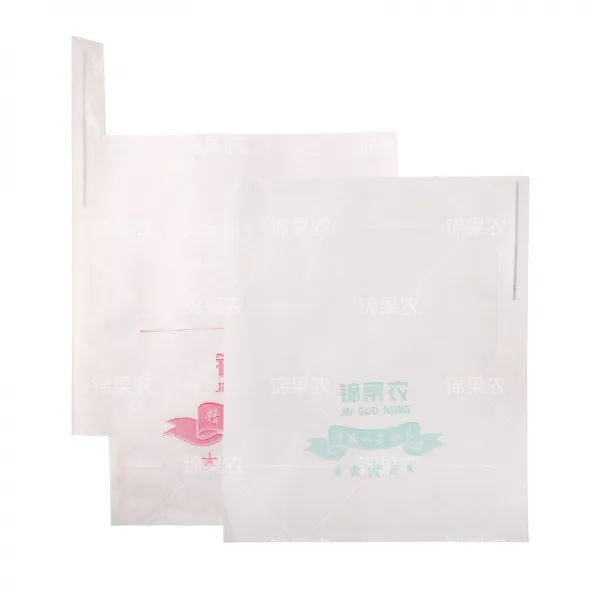 과수봉지 보도 방충 방조 방수 과일봉지 포장지 복숭아 가방 15 X 18 Cm 100 Pcs